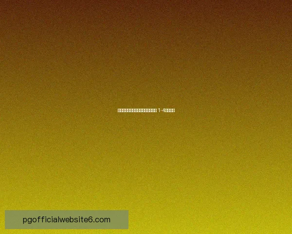 维亚扎布基对阵贝尔哈图夫比赛回顾 1-4败局分析 维亚扎布基对阵贝尔哈图夫比赛回顾 1-4败局分析