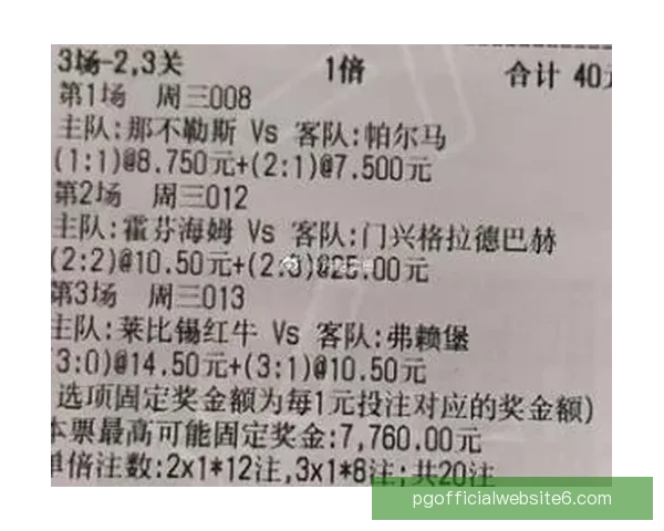 瓦尔贝恩女足主场惜败沃尔夫斯堡B队比分定格二比一 瓦尔贝恩女足主场惜败沃尔夫斯堡B队比分定格二比一